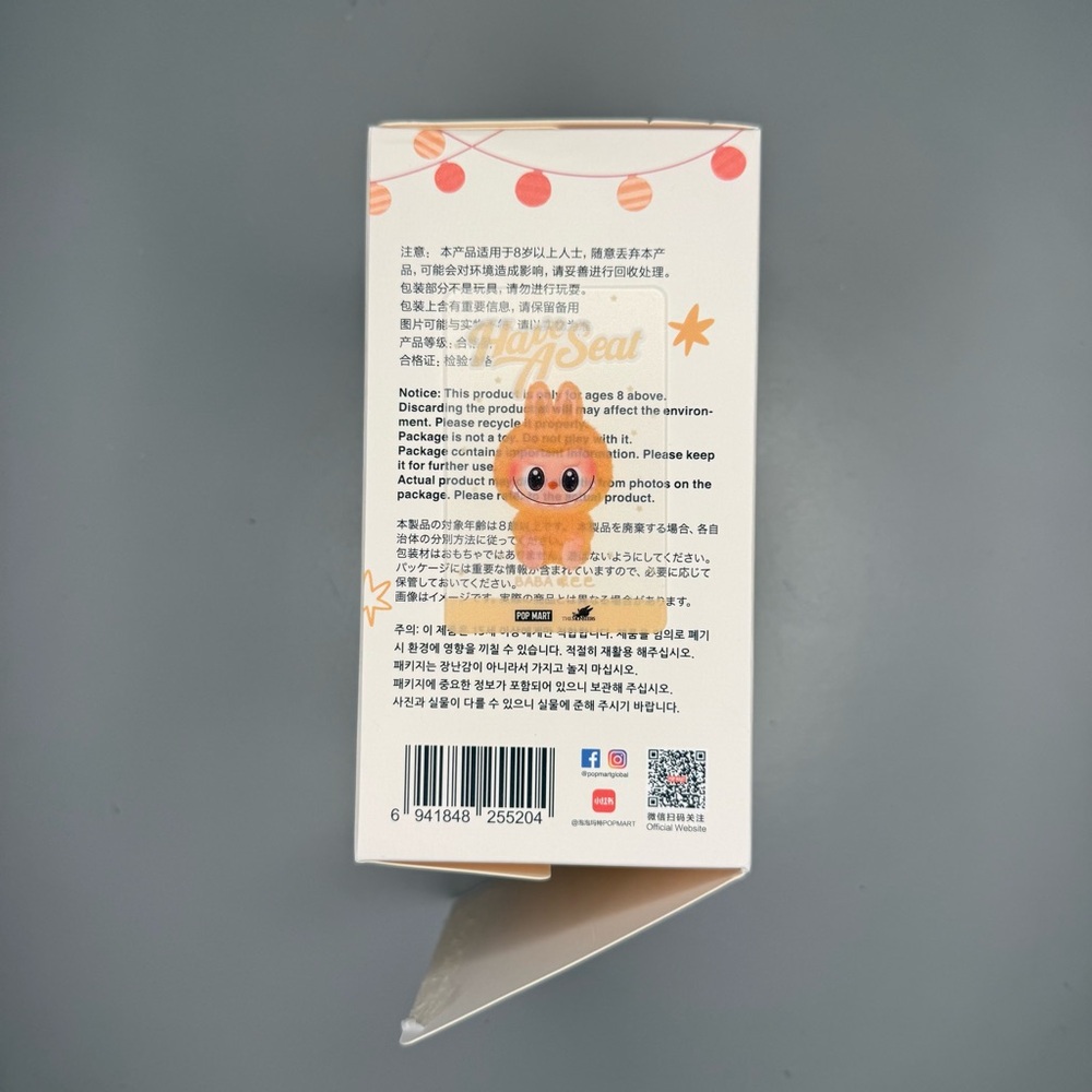 POP MART THE MONSTERS Labubu Have A Seat BABA - Picture 4 of 11